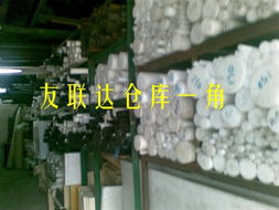 裝飾與建材企業的技術推廣策略