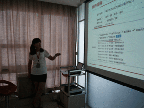 臨沂網站建設與網絡公司新標桿 山東鼎基信息技術，賦能企業數字化升級